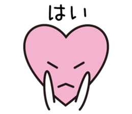 Okorinbo Heart 01 sticker #12213059