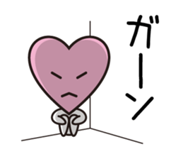 Okorinbo Heart 01 sticker #12213060