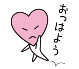 Okorinbo Heart 01 sticker #12213061