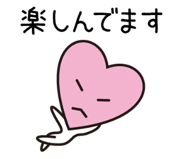 Okorinbo Heart 01 sticker #12213065