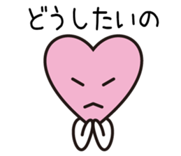 Okorinbo Heart 01 sticker #12213066