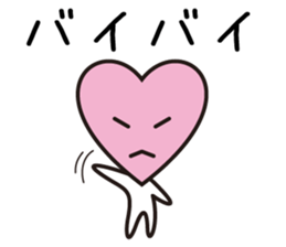 Okorinbo Heart 01 sticker #12213068