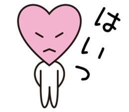 Okorinbo Heart 01 sticker #12213072