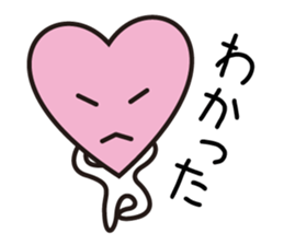 Okorinbo Heart 01 sticker #12213073