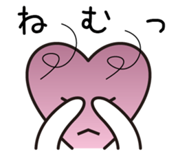 Okorinbo Heart 01 sticker #12213077