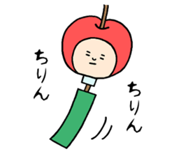 This is Apple 3 sticker #12213085
