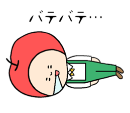 This is Apple 3 sticker #12213112