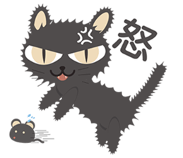 ugly and fat cat sticker #12213162