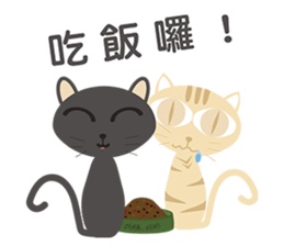 ugly and fat cat sticker #12213164