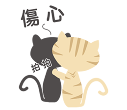 ugly and fat cat sticker #12213173