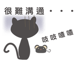 ugly and fat cat sticker #12213174