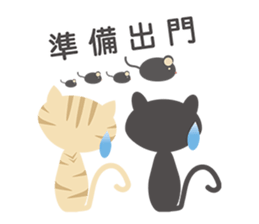 ugly and fat cat sticker #12213176