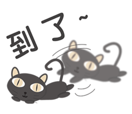 ugly and fat cat sticker #12213187