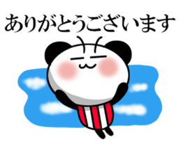 It is the panda of time 5 sticker #12213479