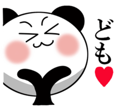 It is the panda of time 5 sticker #12213480