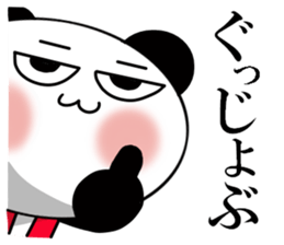It is the panda of time 5 sticker #12213482