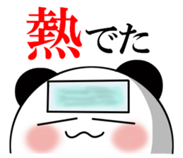 It is the panda of time 5 sticker #12213484