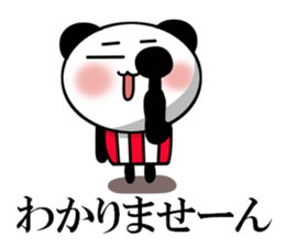 It is the panda of time 5 sticker #12213486