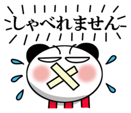 It is the panda of time 5 sticker #12213488