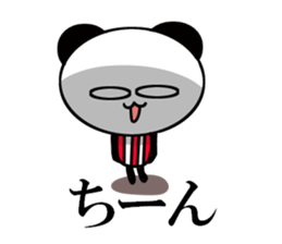 It is the panda of time 5 sticker #12213489