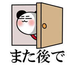 It is the panda of time 5 sticker #12213490