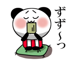 It is the panda of time 5 sticker #12213491