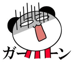 It is the panda of time 5 sticker #12213494