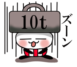 It is the panda of time 5 sticker #12213500