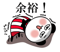 It is the panda of time 5 sticker #12213504