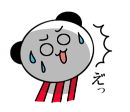 It is the panda of time 5 sticker #12213507