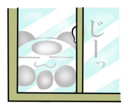 It is the panda of time 5 sticker #12213508