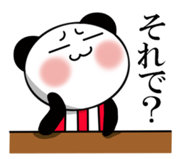 It is the panda of time 5 sticker #12213510