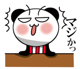 It is the panda of time 5 sticker #12213511