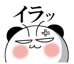 It is the panda of time 5 sticker #12213513