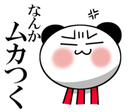 It is the panda of time 5 sticker #12213514