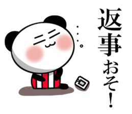 It is the panda of time 5 sticker #12213516