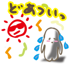 MIKAWA valve in summer sticker #12213558