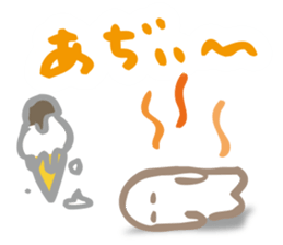 MIKAWA valve in summer sticker #12213559