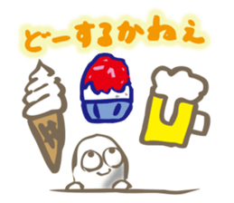 MIKAWA valve in summer sticker #12213562