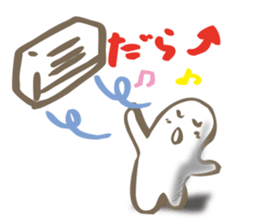 MIKAWA valve in summer sticker #12213564