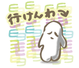 MIKAWA valve in summer sticker #12213569