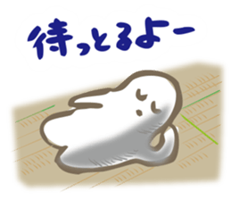 MIKAWA valve in summer sticker #12213570