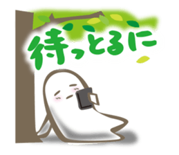 MIKAWA valve in summer sticker #12213571