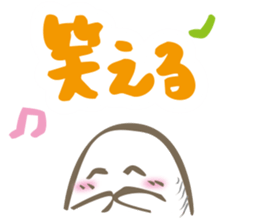 MIKAWA valve in summer sticker #12213574