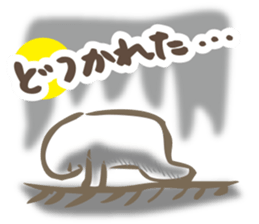 MIKAWA valve in summer sticker #12213576