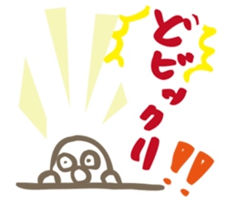 MIKAWA valve in summer sticker #12213578