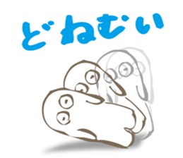 MIKAWA valve in summer sticker #12213579