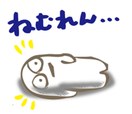 MIKAWA valve in summer sticker #12213580