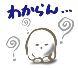 MIKAWA valve in summer sticker #12213581