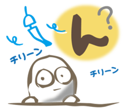 MIKAWA valve in summer sticker #12213582